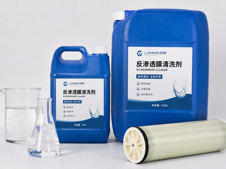 南昌循环水杀菌灭藻剂